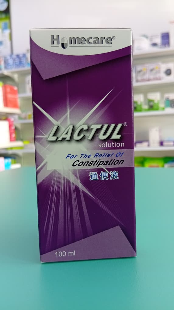 Lactulose syrup